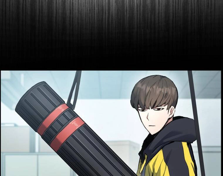 Tàn Tinh Tái Thế Chapter 27 - 20