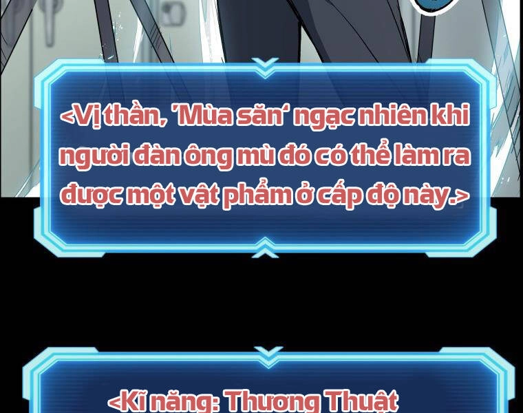 Tàn Tinh Tái Thế Chapter 27 - 46