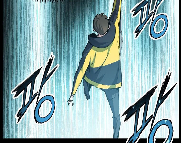 Tàn Tinh Tái Thế Chapter 27 - 53