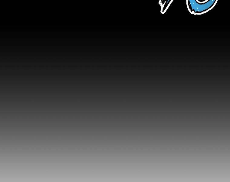 Tàn Tinh Tái Thế Chapter 27 - 54