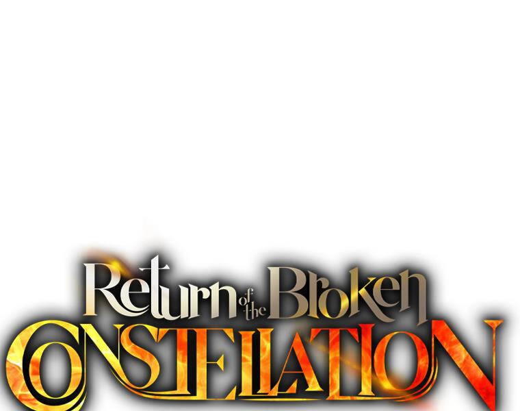 Tàn Tinh Tái Thế Chapter 27 - 74