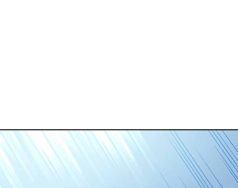 Tàn Tinh Tái Thế Chapter 27 - 80