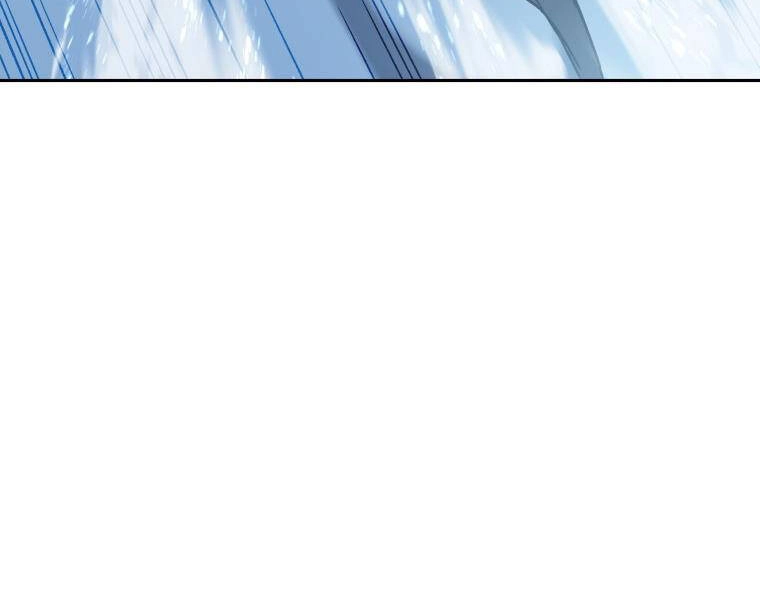 Tàn Tinh Tái Thế Chapter 27 - 82