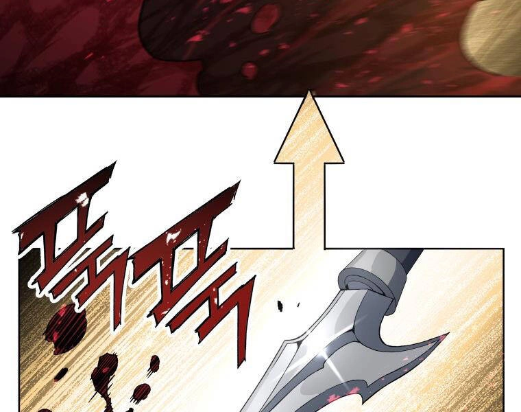 Tàn Tinh Tái Thế Chapter 27 - 94