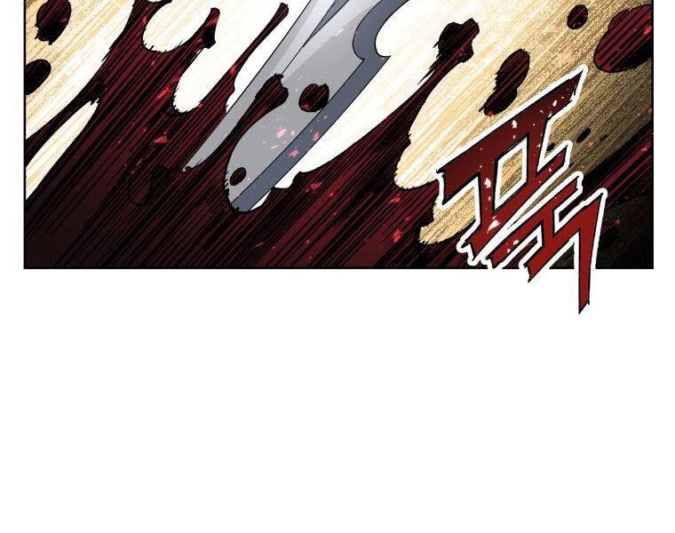 Tàn Tinh Tái Thế Chapter 27 - 95