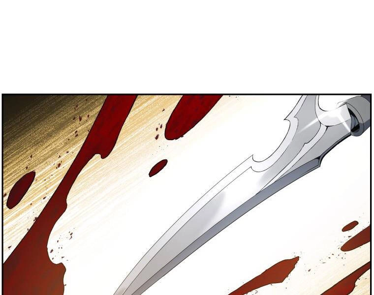 Tàn Tinh Tái Thế Chapter 27 - 109