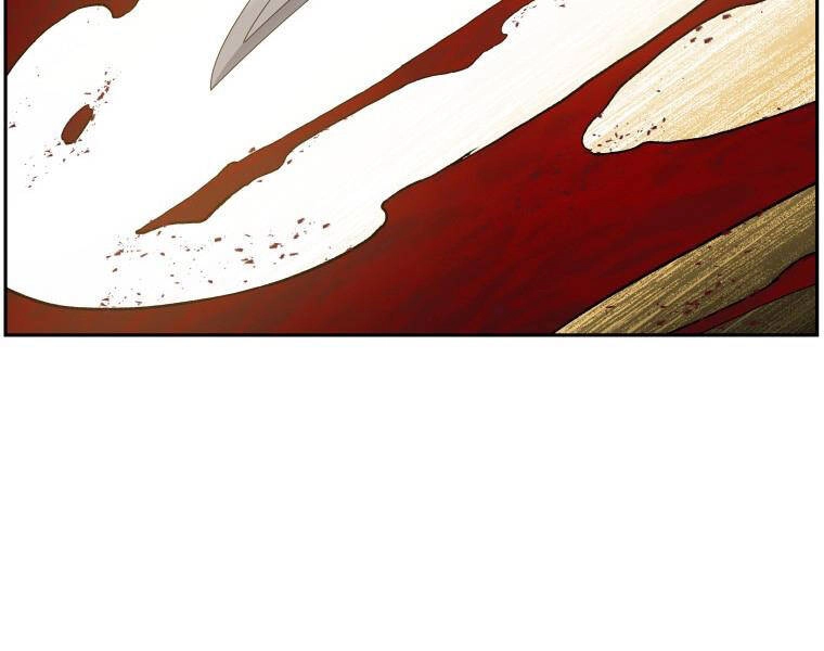 Tàn Tinh Tái Thế Chapter 27 - 110