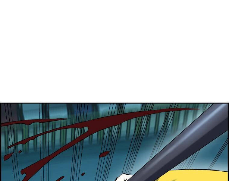 Tàn Tinh Tái Thế Chapter 27 - 112