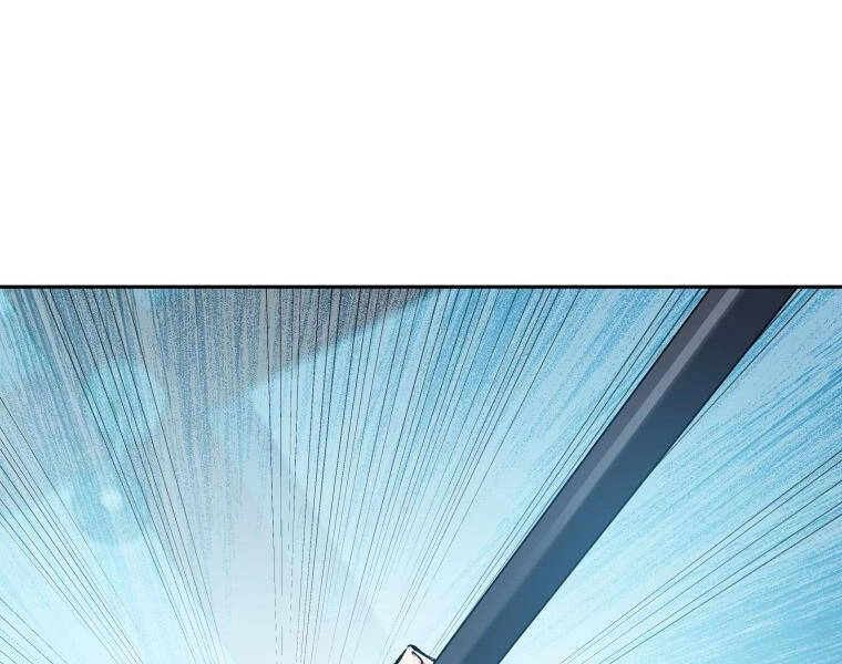 Tàn Tinh Tái Thế Chapter 27 - 119