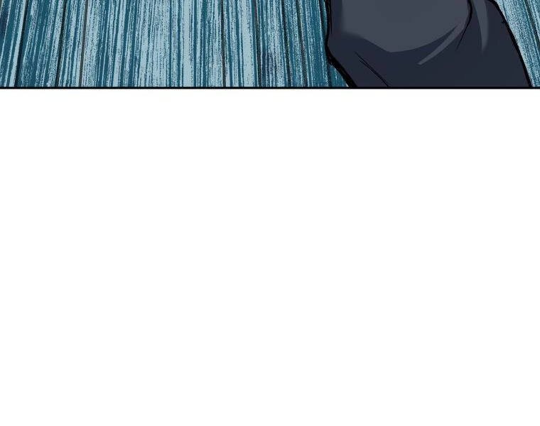 Tàn Tinh Tái Thế Chapter 27 - 123