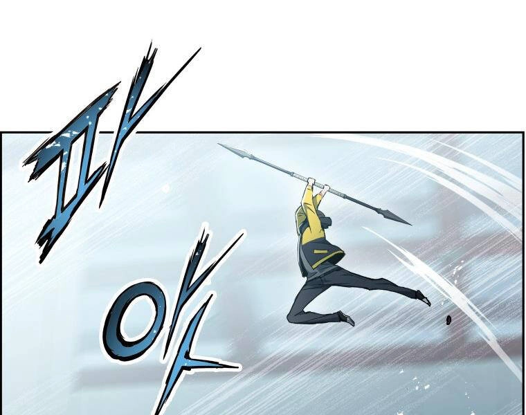 Tàn Tinh Tái Thế Chapter 27 - 125