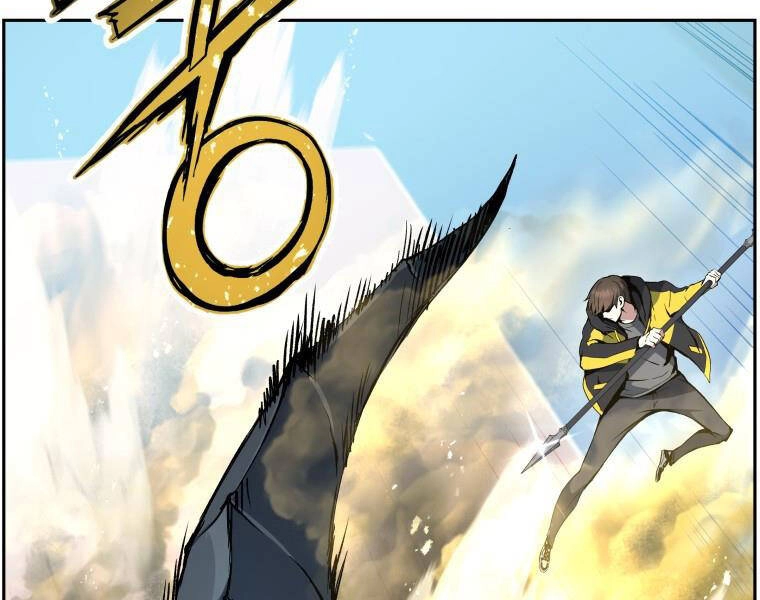 Tàn Tinh Tái Thế Chapter 27 - 143