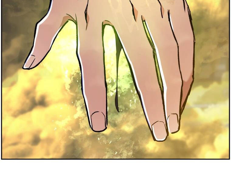 Tàn Tinh Tái Thế Chapter 27 - 159