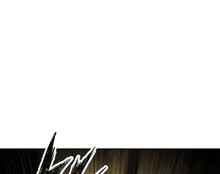 Tàn Tinh Tái Thế Chapter 27 - 173