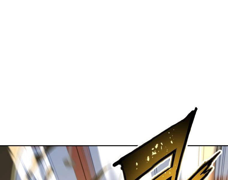 Tàn Tinh Tái Thế Chapter 27 - 177