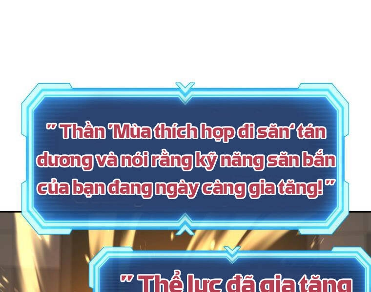 Tàn Tinh Tái Thế Chapter 27 - 188