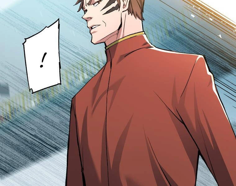 Tàn Tinh Tái Thế Chapter 27 - 197