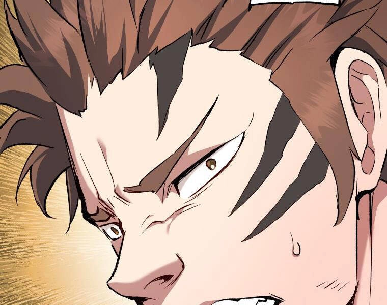 Tàn Tinh Tái Thế Chapter 27 - 199