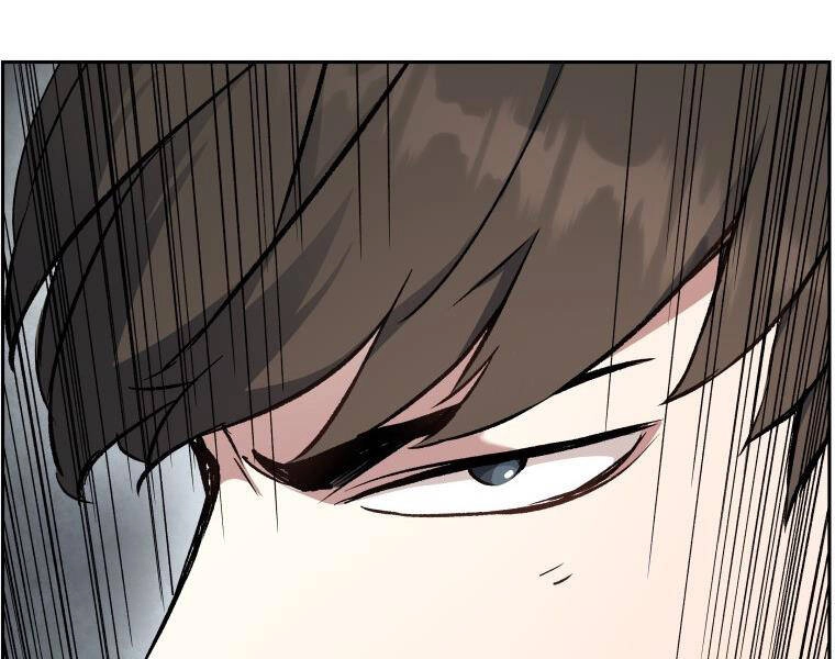 Tàn Tinh Tái Thế Chapter 27 - 206