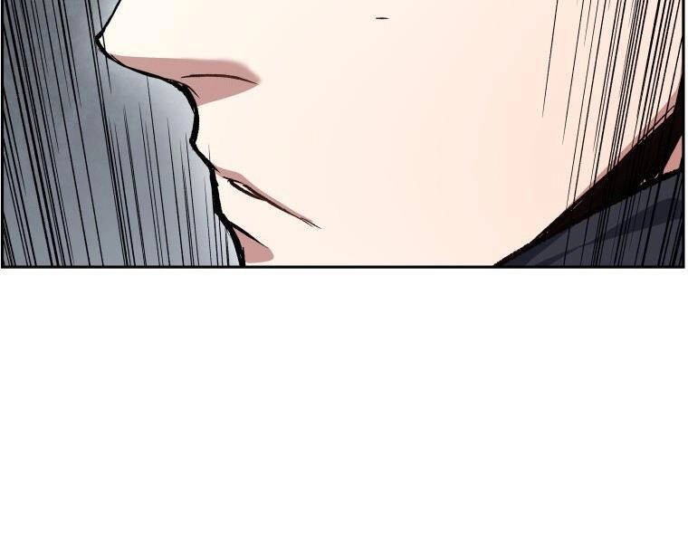 Tàn Tinh Tái Thế Chapter 27 - 207