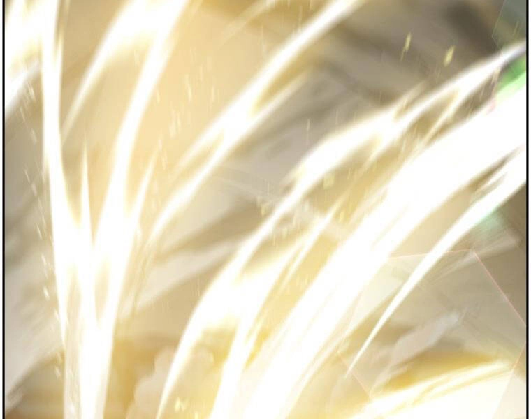 Tàn Tinh Tái Thế Chapter 27 - 212