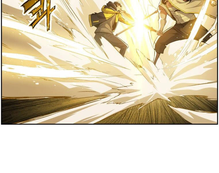 Tàn Tinh Tái Thế Chapter 27 - 227