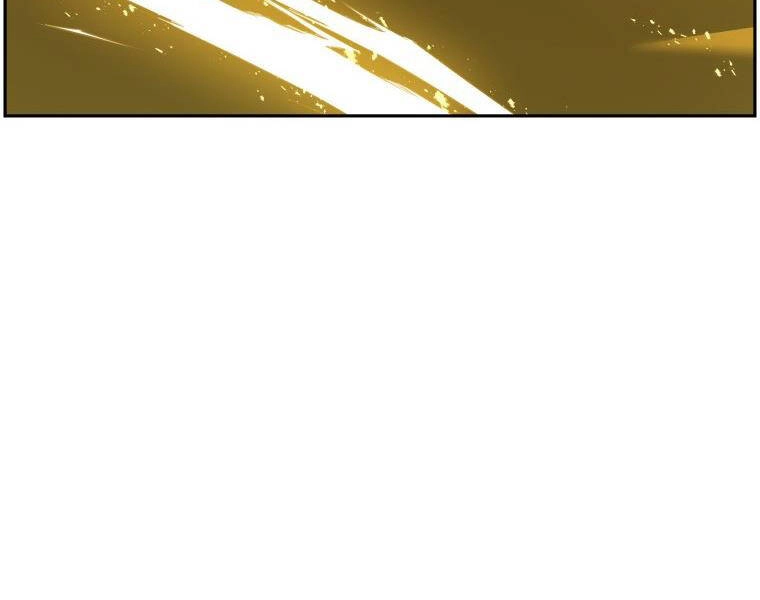 Tàn Tinh Tái Thế Chapter 27 - 232