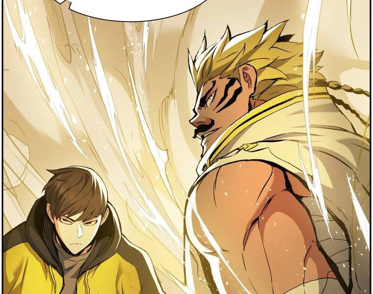 Tàn Tinh Tái Thế Chapter 27 - 234