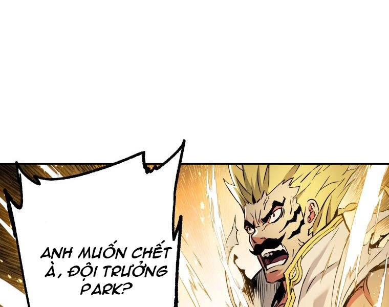 Tàn Tinh Tái Thế Chapter 27 - 241