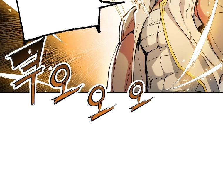 Tàn Tinh Tái Thế Chapter 27 - 242