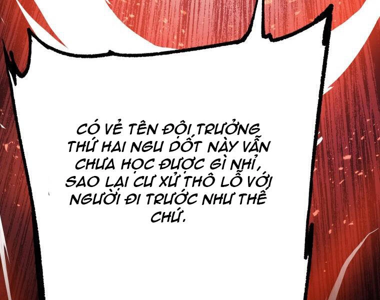 Tàn Tinh Tái Thế Chapter 27 - 248