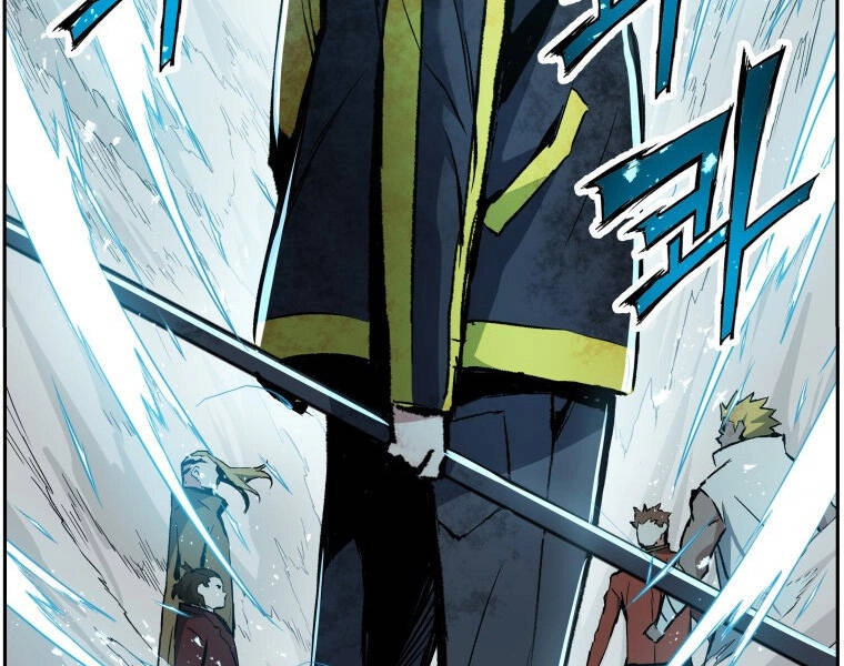 Tàn Tinh Tái Thế Chapter 27 - 260