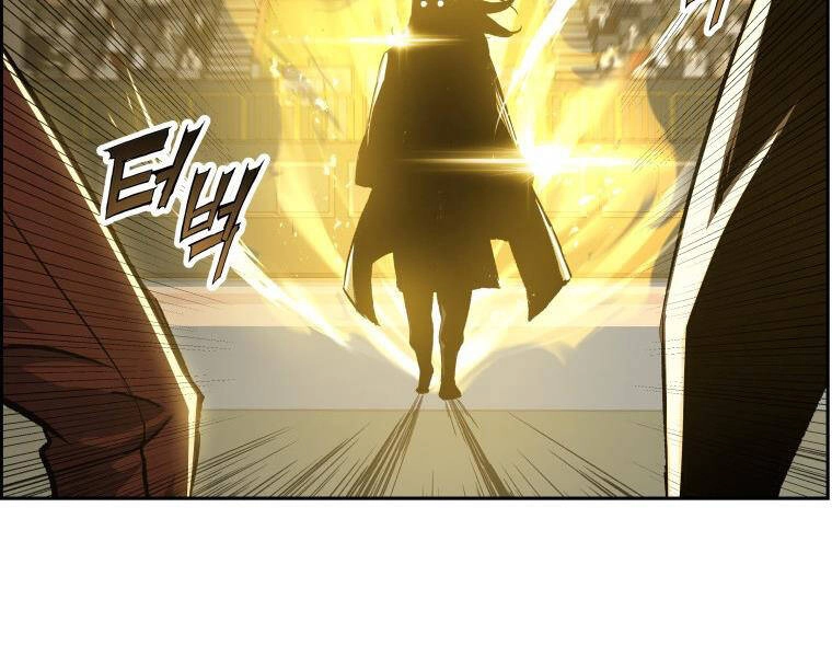 Tàn Tinh Tái Thế Chapter 28 - 25