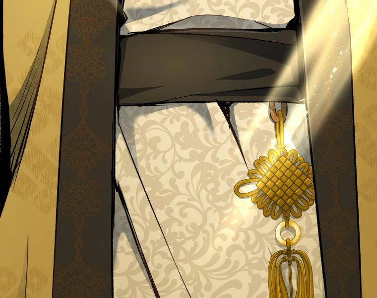 Tàn Tinh Tái Thế Chapter 28 - 29