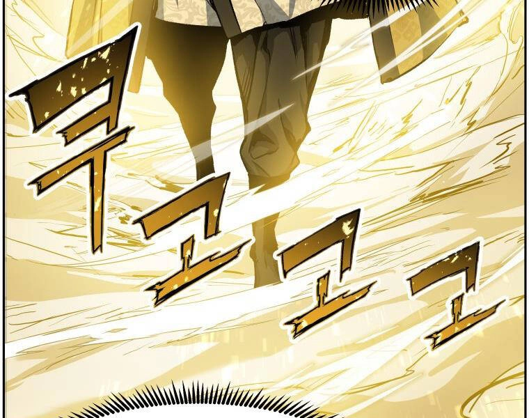 Tàn Tinh Tái Thế Chapter 28 - 48