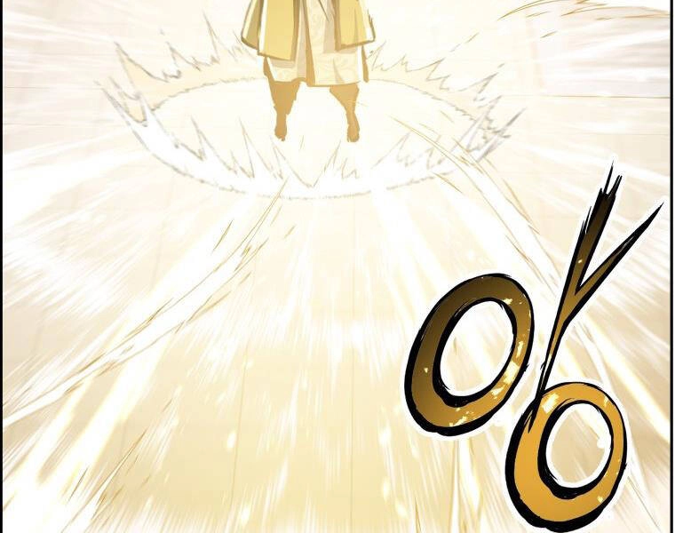 Tàn Tinh Tái Thế Chapter 28 - 97