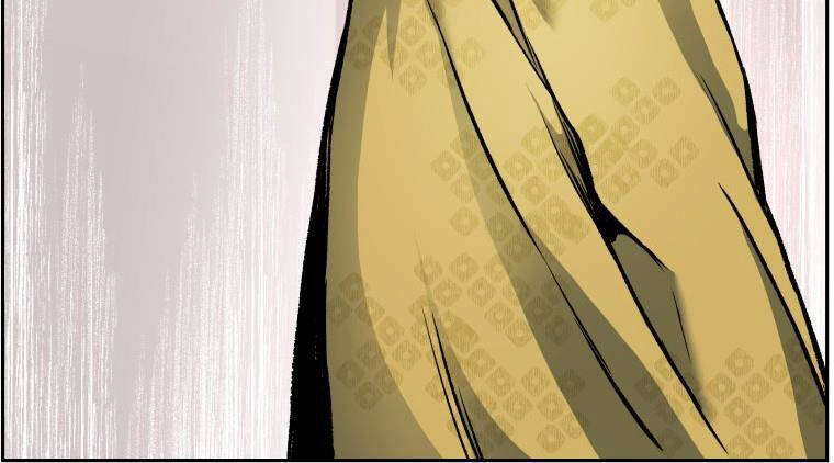 Tàn Tinh Tái Thế Chapter 28 - 135