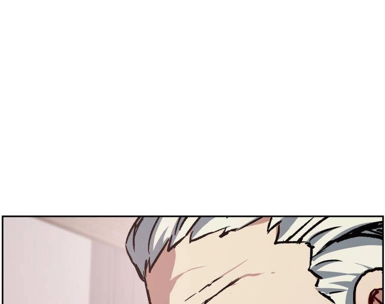 Tàn Tinh Tái Thế Chapter 28 - 143