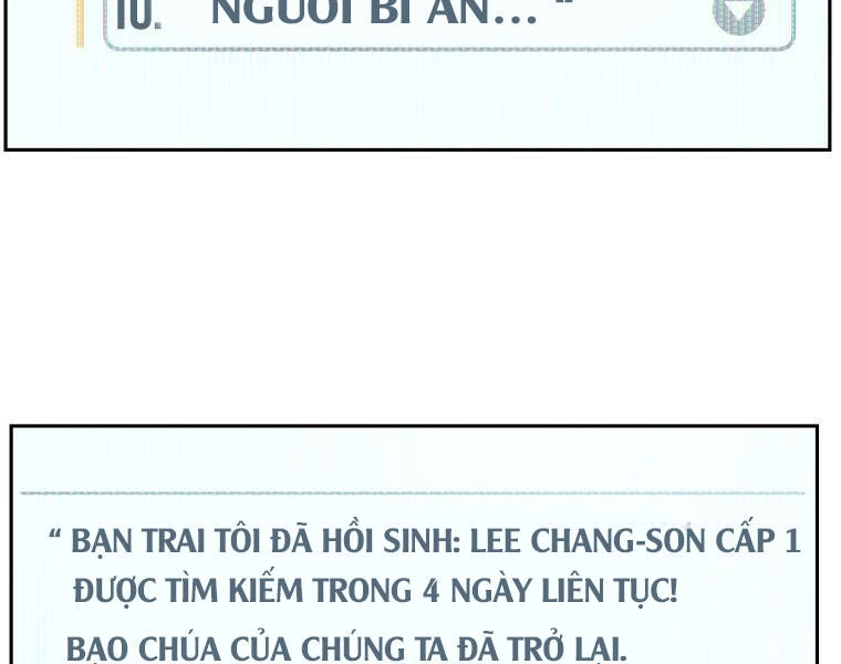 Tàn Tinh Tái Thế Chapter 28 - 167