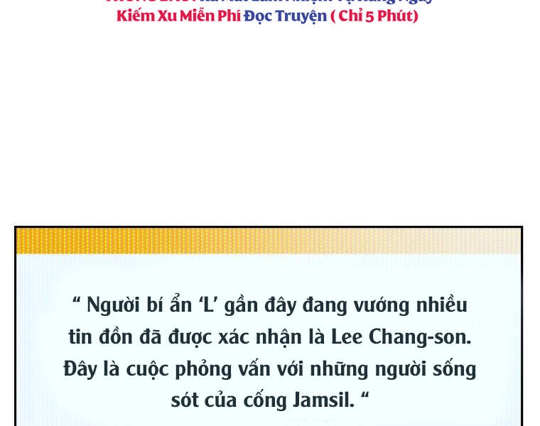 Tàn Tinh Tái Thế Chapter 28 - 176