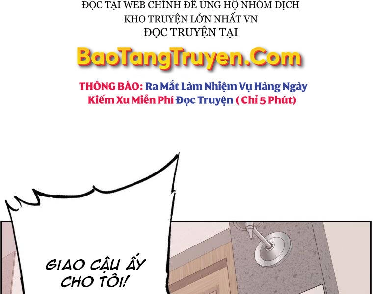 Tàn Tinh Tái Thế Chapter 28 - 182