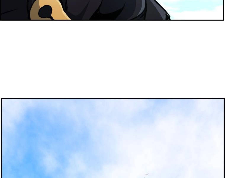 Tàn Tinh Tái Thế Chapter 28 - 210