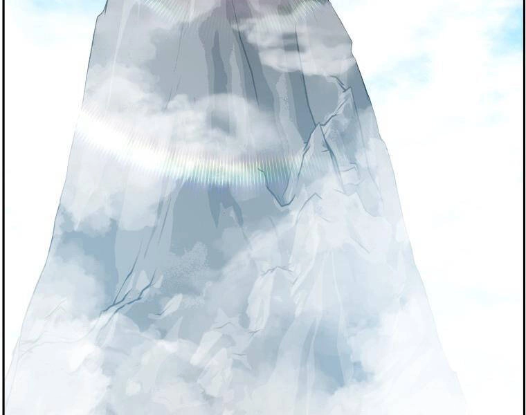 Tàn Tinh Tái Thế Chapter 28 - 212