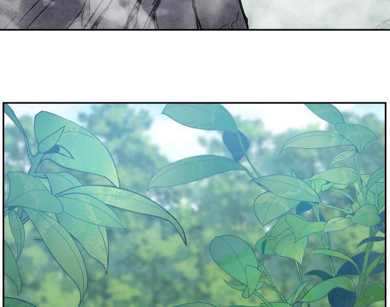 Tàn Tinh Tái Thế Chapter 28 - 217