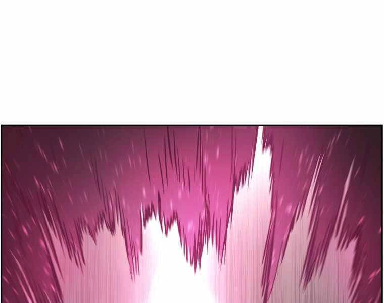 Tàn Tinh Tái Thế Chapter 29 - 1