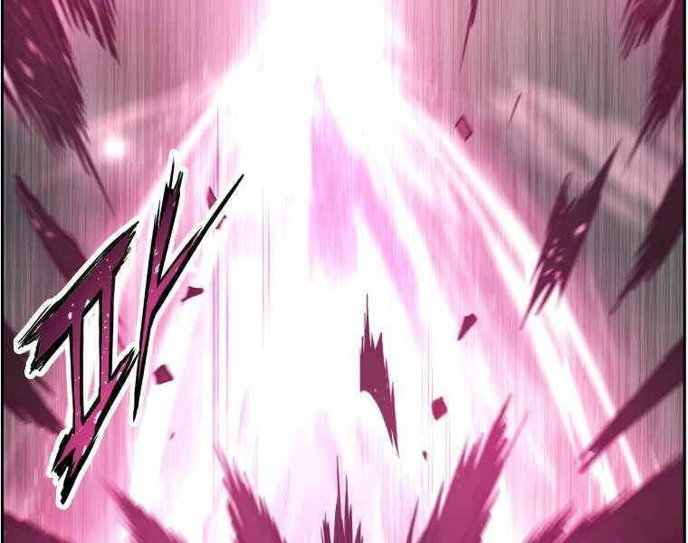 Tàn Tinh Tái Thế Chapter 29 - 2