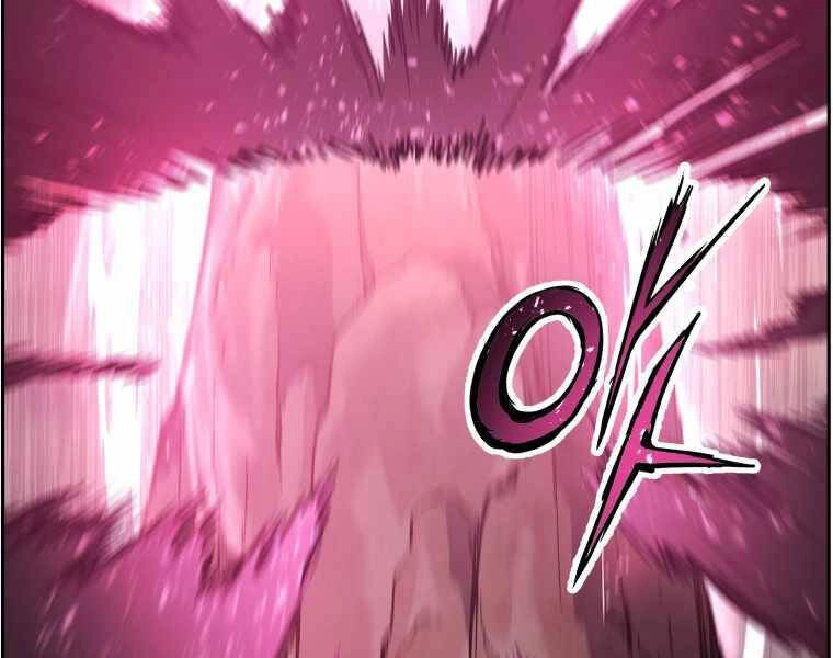 Tàn Tinh Tái Thế Chapter 29 - 3