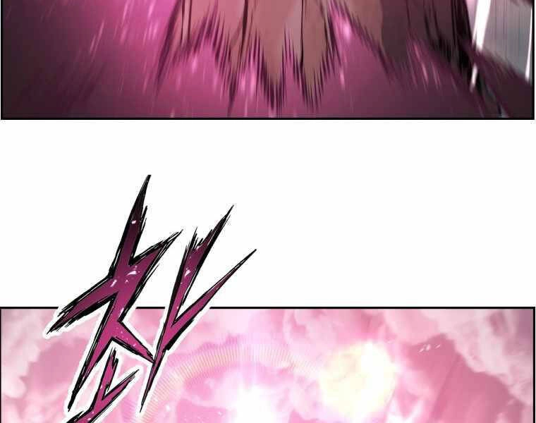 Tàn Tinh Tái Thế Chapter 29 - 4