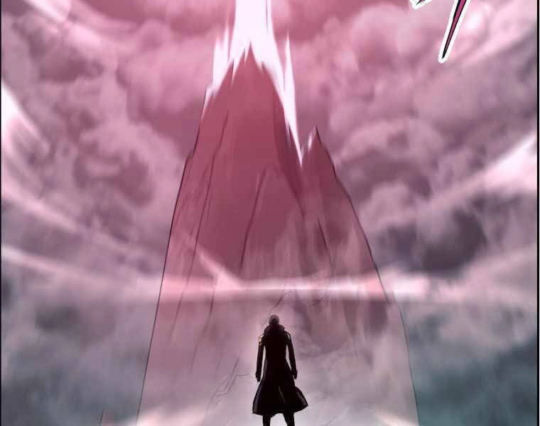 Tàn Tinh Tái Thế Chapter 29 - 6