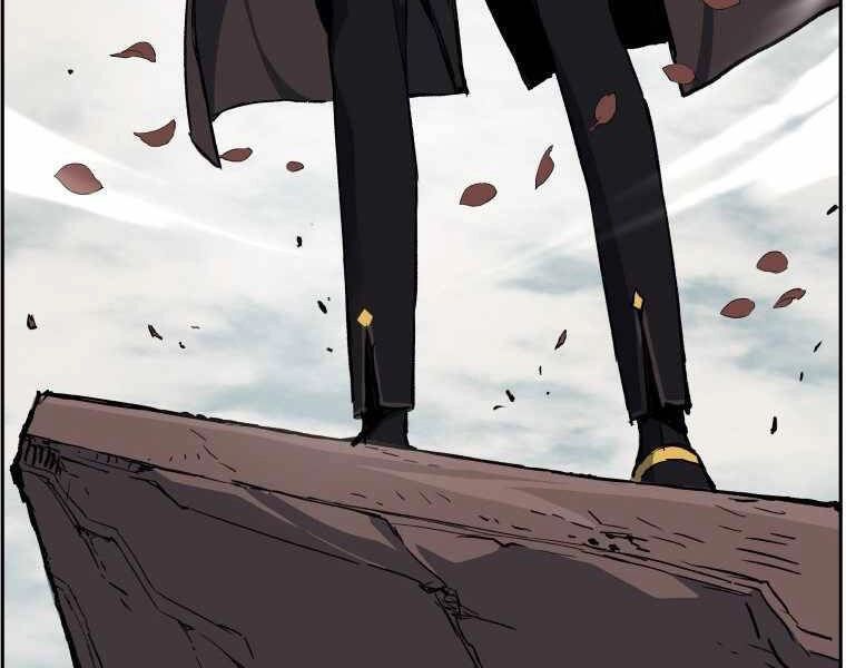 Tàn Tinh Tái Thế Chapter 29 - 10